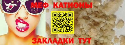 амф Аргун