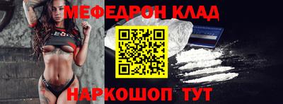амф Аргун