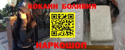 стаф Апрелевка