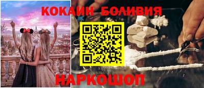 сатива Апшеронск