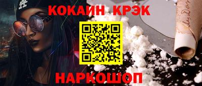 стаф Апрелевка