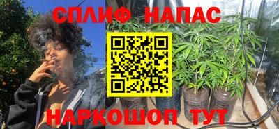амф Аргун