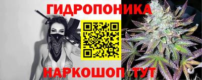 стаф Апрелевка