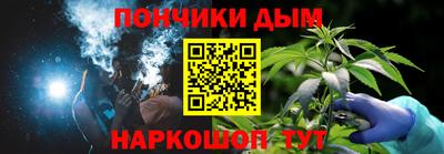 амф Аргун
