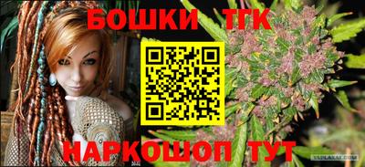 стаф Апрелевка