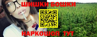 амф Аргун