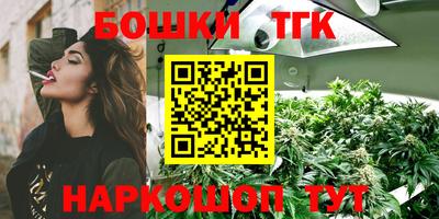 стаф Апрелевка