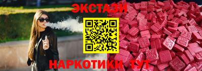 стаф Вязники