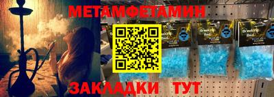 стаф Апрелевка