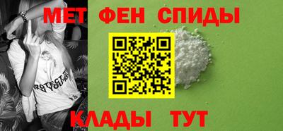 амф Аргун