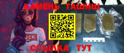 кокаин колумбия Вязьма