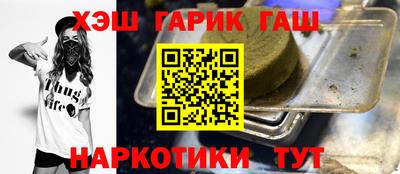 стаф Апрелевка