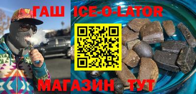 ALPHA PVP Донской