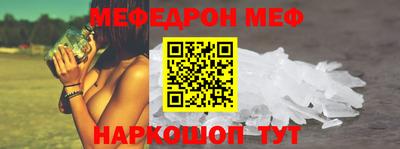 кокаин колумбия Вязьма