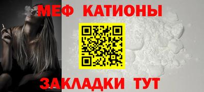 стаф Апрелевка