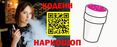 стаф Апрелевка
